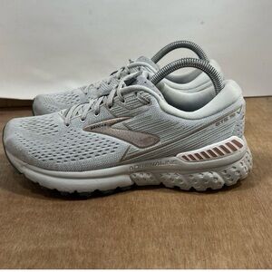 Brooks Light Gray Adrenaline Running Shoes